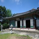 임실향교대성전 이미지