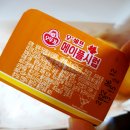 60계치킨 서울방배점