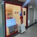 경산휘낭시에맛집 스트로베리문 추석선물세트 추천