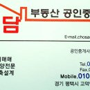 삼성단란주점 이미지