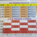 스포벡휘트니스 이미지