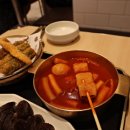 구씨네 이미지