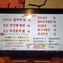 방배중앙로29길 이미지