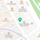 호텔런드리하남