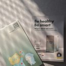 메디본 | 개인맞춤영양제 "메디코치" 상담 후 구입해 본 후기