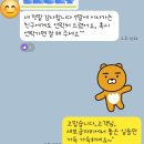 선경이네 | 강남구이사청소 강남 대치동 대치선경아파트 입주청소 가격과 업체 후기