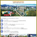 금아환경 이미지