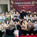 의료법인 용각의료재단 이미지