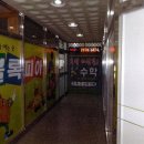 옥스포드빌딩(관동동) 이미지