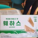 문성목장 이미지