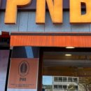 두레박회관 이미지