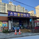 택지김밥 네이버블로그