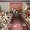 신도종 이미지
