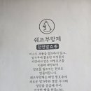 모담힐링카페