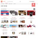 리퍼모아 이미지