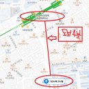 나래고시텔 네이버블로그