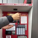 내포세차장 | 내포 노터치 자동세차장 컴인워시 반짝반짝 세차 후기