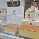 유카스테라 - 창원시 성산구 신사로 121 | 유카스테라