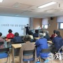 간석건강생활지원센터 이미지