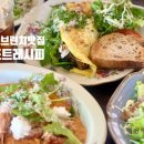 컴포트레시피
