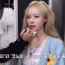 코노코노 이미지