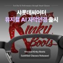 샤롯데 - 수영구 광안해변로277번길 3 | 샤롯데