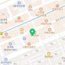 한울치과교정과치과의원 이미지