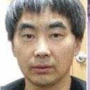유태준