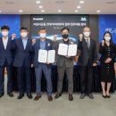 상호자동차써비스 이미지