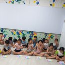 송곡초등학교병설유치원 이미지