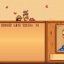 행복샘농장 이미지