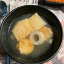 하나로마트(모현점) | [익산] 모현동맛집 ‘족발형제 모현직영점’ 족발 찐맛집 후기