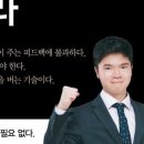 요술램프 이미지