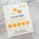 흰여울팜 네이버블로그