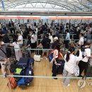 인천공항 이미지
