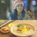 잔치국수 이미지