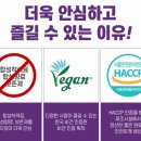 슈퍼메디 네이버블로그
