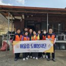 한월당로 네이버블로그