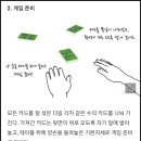 드림창의인지센터 이미지