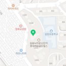 초밥왕양승호길음뉴타운점 이미지