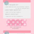 늘팜 이미지