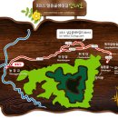 8월22일(토)제천 러브콜 지원 능강계곡 어름골 생태길/마감 이미지
