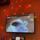 마라홀릭마라탕 군산수송점 이미지