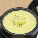 우신아구찜 이미지