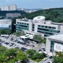 화성부동산중개 이미지