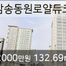 세븐동산점 이미지