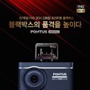 루마버텍스미라클 이미지