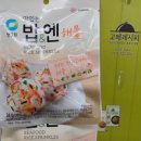 불당사랑내과의원 이미지
