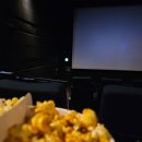 2023년 03월 문화가 있는 날 영화상영 <영웅>(2회) | [짧일한] 설레임에 잠 못드는 밤 🍿⛵️
