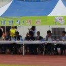 구미시 지역아동센터 한마음축제 9월 16일 이미지